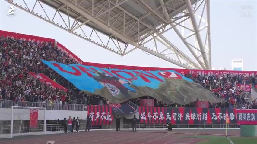“两年的新征服” Shaanxi联合联合联合2周年纪念电影——与狼的坚韧 我们去了山和海洋的新旅程