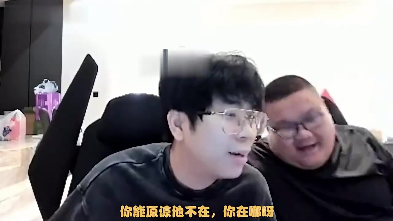 任性：69是我们的兄弟；青特：我觉得你要他死