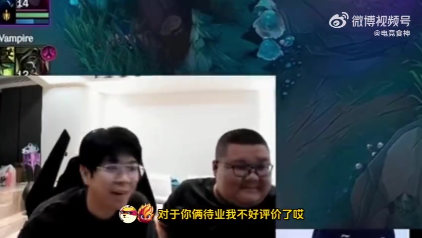 为什么tes不是tsinghua？ 🤪沃德：TES今年赢得冠军时是诚实的 他将一一解决